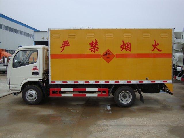 滦南危险品运输